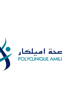 Logo Polyclinique Amilcar Tunisie