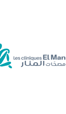 Logo les cliniques El Manar